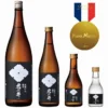 君之井 酒造君の井 山廃 純米 01